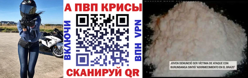 как найти   Яхрома  ОМГ ОМГ ONION  Alpha-PVP кристаллы 