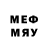Псилоцибиновые грибы GOLDEN TEACHER vertyp goland
