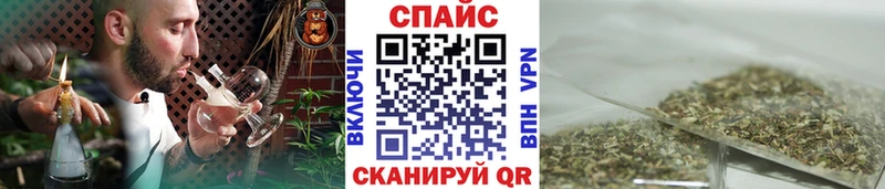 Бутират BDO 33%  купить   Яхрома 