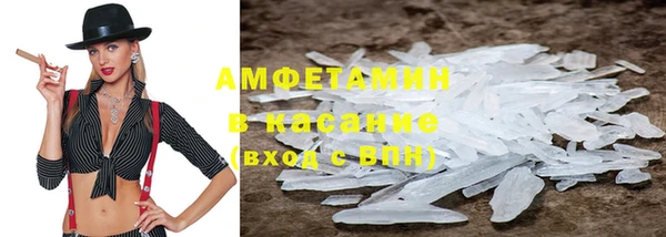 мефедрон Дмитриев