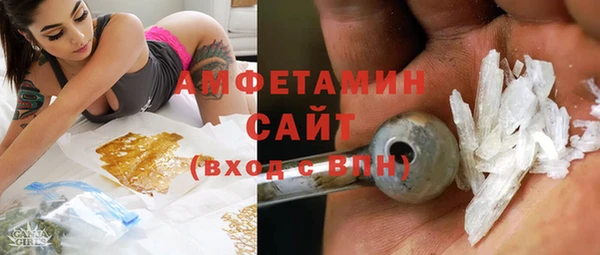 spice Дмитровск