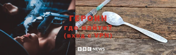мяу мяу кристалл Дмитров