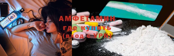 spice Дмитровск