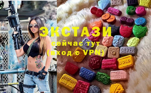 мефедрон Дмитриев