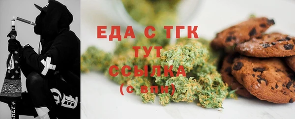 мефедрон Дмитриев
