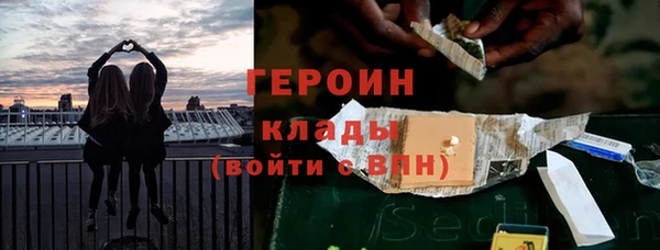 spice Дмитровск