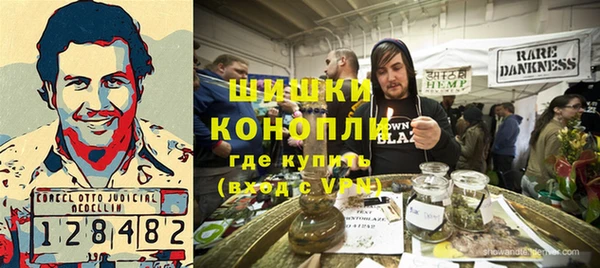 мяу мяу кристалл Дмитров