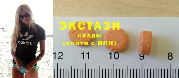 мефедрон Дмитриев