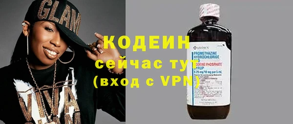 мефедрон Дмитриев