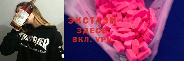 spice Дмитровск