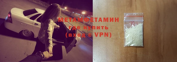 spice Дмитровск
