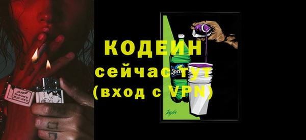 мефедрон Дмитриев