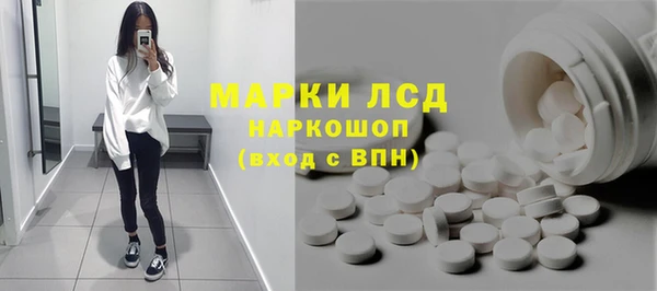 мяу мяу кристалл Дмитров