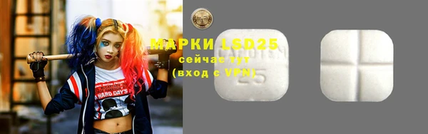 мефедрон Дмитриев