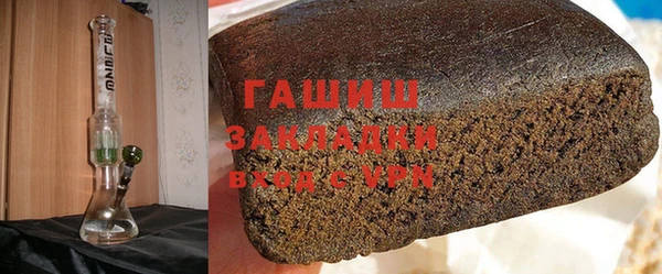 spice Дмитровск