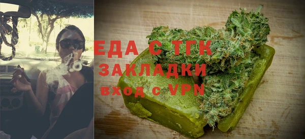 spice Дмитровск