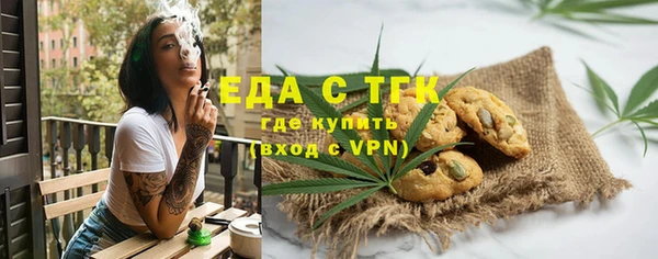 мефедрон Дмитриев