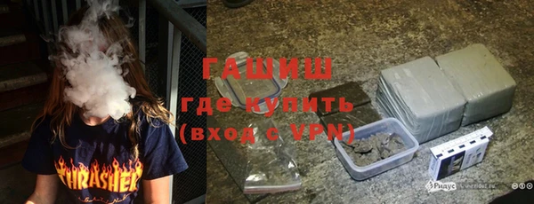мяу мяу кристалл Дмитров