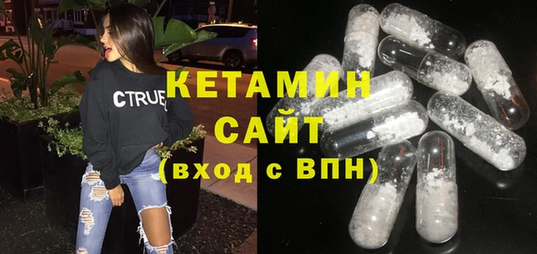 spice Дмитровск