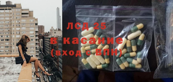 мефедрон Дмитриев