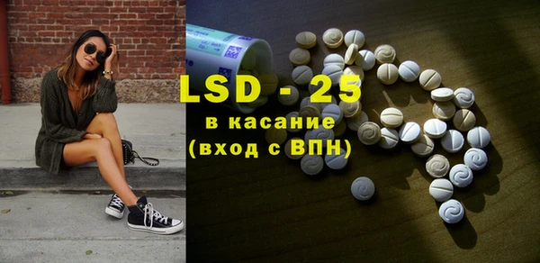 spice Дмитровск