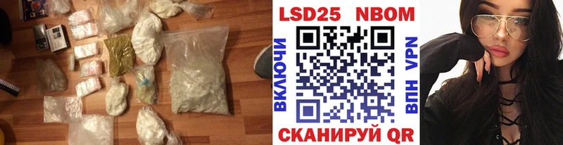 Лсд 25 экстази ecstasy  Яхрома 