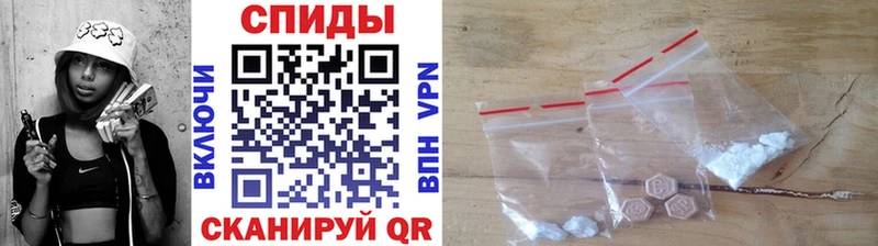 Метамфетамин Methamphetamine  Яхрома 